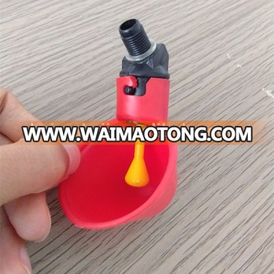 Automatic poultry water cup