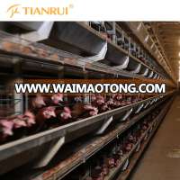 2 Poultry Chicken Farms for Sale in Ghana