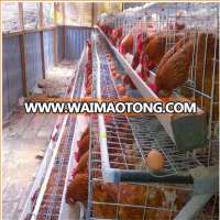 Super September Battery Chicken Layer Cage for Pakistan Farm with Rational Price